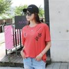 Star-pattern Distressed-detail T-shirt