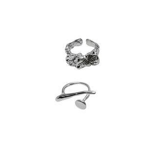 Asymmetrical Open Ring (various Designs)