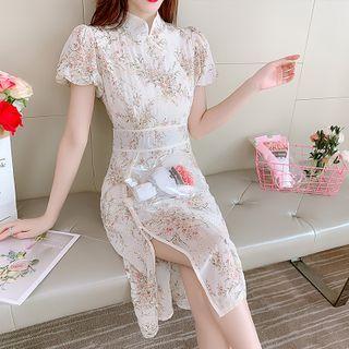 Puff-sleeve Slit-side Midi Sheath Dress