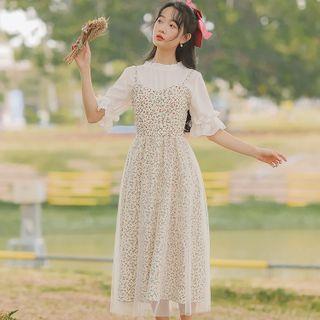 Set: Bell-sleeve Blouse + Patterned Midi A-line Overall Dress