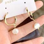 Faux Pearl Twisted Alloy Dangle Earring 1 Pair - As Shown In Figure - One Size