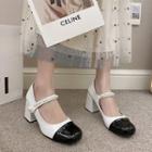 Faux Pearl Strap Chunky Heel Mary Jane Shoes