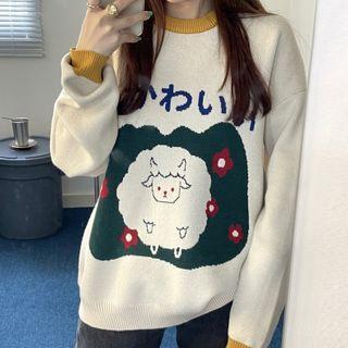 Sheep Print Sweater Beige - One Size