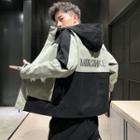 Long-sleeve Color Block Letter Hooded Jacket