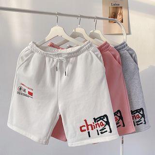 Chinese Characters Shorts