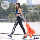 Active Graphic Ankle Leggings