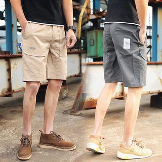 Regular Fit Basic Plain Shorts
