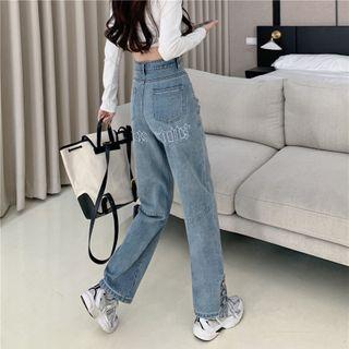 High Waist Embroidered Straight Leg Jeans