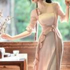 Short-sleeve / Long-sleeve Frill Trim Sheath Dress