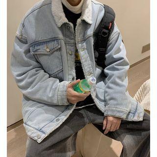 Faux Shearling Button-up Denim Jacket