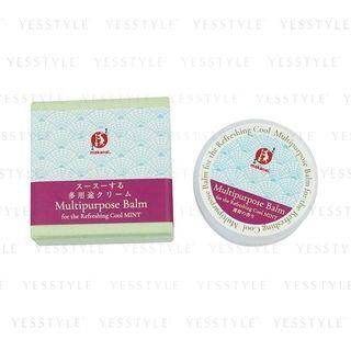 Makanai Cosmetics - Multipurpose Balm (for The Fefreshing Cool Mint) 10g