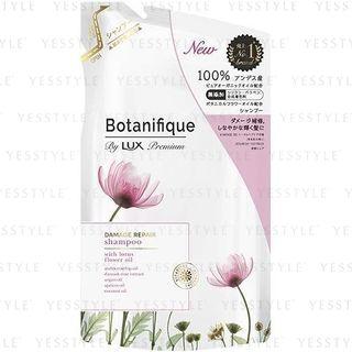 Lux Japan - Premium Botanifique Damage Repair Shampoo Refill 350g