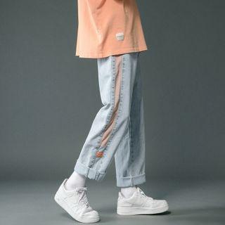 Contrast Panel Wide Leg Jeans