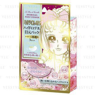 Creer Beaute - Versailles Rose Hydrogel Point Eye Mask 6 Pairs