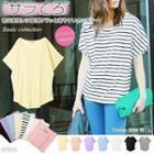 Batwing-sleeve Top
