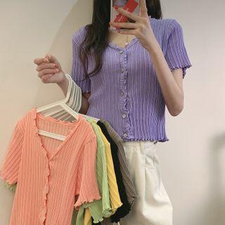 Plain V-neck Open Front Short-sleeve Cardigan