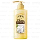 Moist Diane - Botanical Oil Shampoo (refresh & Smooth) 480ml