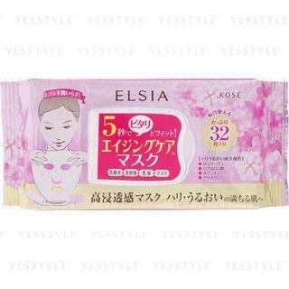 Kose - Elsia Platinum Quick Essence Mask 32 Pcs