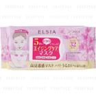 Kose - Elsia Platinum Quick Essence Mask 32 Pcs