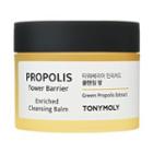 Tonymoly - Propolis Tower Barrier Enriched Cleansing Balm 100g