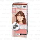 Kao - Liese Creamy Bubble Hair Color Sugar Pink 1 Pc