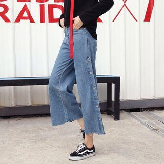 Buttoned Side Wide-leg Jeans