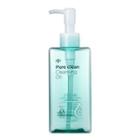 The Face Shop - Oil Specialist Pore Clean Cleansing Oil 200ml