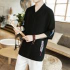 Feather Embroidered Elbow-sleeve V-neck T-shirt