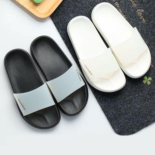 Slide Slippers