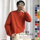Loose-fit Sweatshirt In 30 Colors