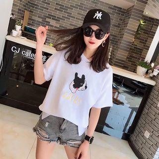 Short-sleeve Dog Embroidered T-shirt White - One Size