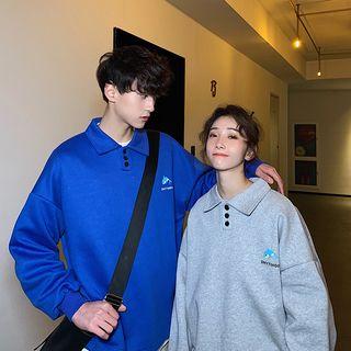 Couple Matching Dolphin Print Polo Pullover