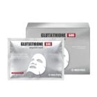 Medi-peel - Bio-intense Glutathione White Ampoule Mask Set 30ml X 10 Pcs
