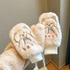 Bear Embroidered Fleece Lined Mittens