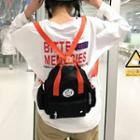 Applique Mini Nylon Backpack
