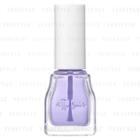 Ettusais - Quick Care Coat (purple) 9ml