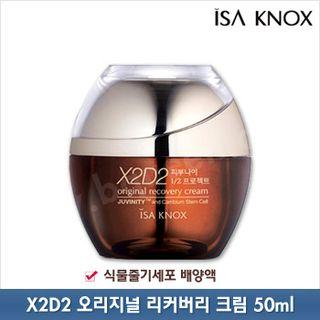 Isa Knox - X2d2 Original Recovery Cream 50ml