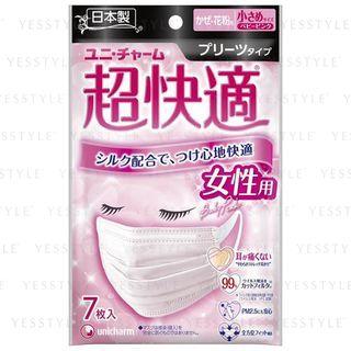 Unicharm - Super Comfortable Mask (pleats) (for Woman) 7 Pcs