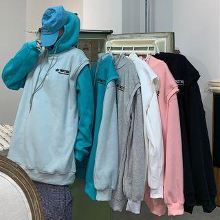 Plain Hoodie / Letter Embroidered Vest