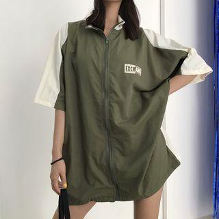 Set: Color-block Short-sleeve Top + Vest