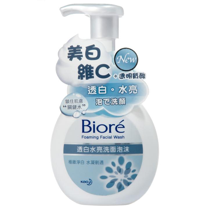 Biore Foaming Facial Wash (white) 160ml