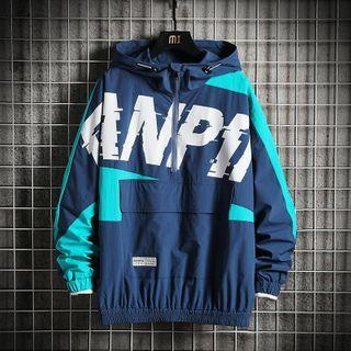 Lettering Hooded Pullover Jacket