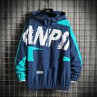 Lettering Hooded Pullover Jacket