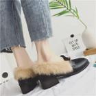 Furry-trim Block Heel Loafers