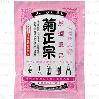 Kiku-masamune Sake Brewing - Beauty Sake Bath Hot 60ml