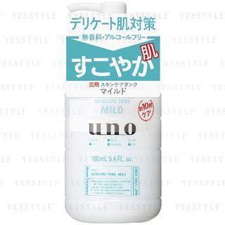 Shiseido - Uno Skincare Tank Mild 160ml