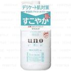 Shiseido - Uno Skincare Tank Mild 160ml