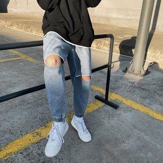 Cut Out Harem Jeans
