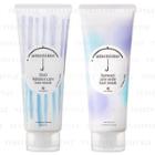 Beauty Experience - Amenimo Hair Mask 200g - 2 Types
