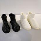 Quilted Fluffy-lined Short Boots